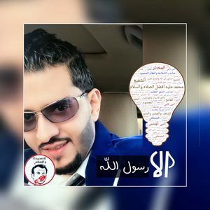 Meet your Posher, Ali